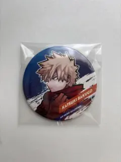 ヒロアカ　爆豪勝己　十傑　缶バッジ