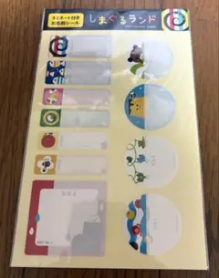 Item thumbnail for item 4d6f00e7-e637-4ef1-ab33-98ebd0ef420c