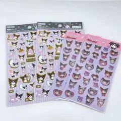 サンリオ　クロミ　シールセット　2種類　4枚　ぷくっと　箔押し