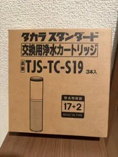 Item thumbnail for item 0b4fe1e2-f207-4645-8d6f-dd1e5813a28f