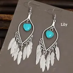 ✨ ハート ターコイズ フェザー 羽 シルバー ロング ピアス ヴィンテージ