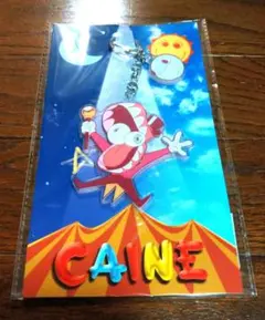 アメイジングデジタルサーカス 抱きしめ隊アクリルキーホルダー ケイン