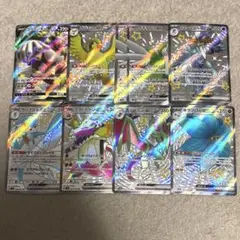 ポケモンカード　ssr まとめ　サーナイト　ピジョット　ゴリランダーv 他