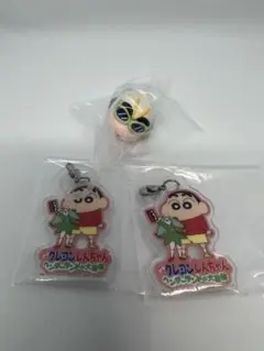 クレヨンしんちゃんヘンダーランドの大冒険あそーとコレクション3個セット