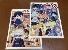 ハイキュー ファミマ クリアファイル 2枚セット