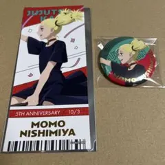 呪術廻戦　 5周年　ビジュアル第１弾　箔押し　缶バッジ　チケット　西宮桃