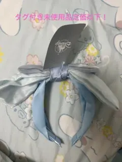 Item thumbnail for item f369a2f4-e0c6-4c67-a4db-45a70eb0a470