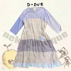 Item thumbnail for item 5bf8becf-2d51-459b-ab70-535d5fd7cd78