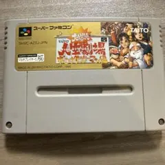 Item thumbnail for item 463047b0-a7e2-4f96-814c-435b4901be7c