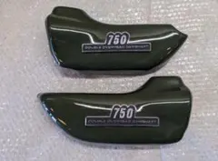 ゼファー1100 カワサキ純正 メーターカバー上下セット 艶有り黒塗装