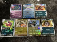 HA様 リクエスト 2点 まとめ商品