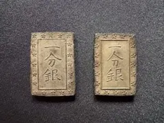 江戸時代 一分銀 2点セット 日本 古銭 銀貨 真贋未鑑定 - メルカリ
