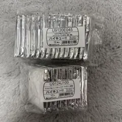 ハイキュー！！スクエア缶バッジ　オフショット×カラー第一弾、第二弾 セット