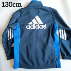 adidas ジャージ 長袖 ブルー 130cm 3本ライン サイドメッシュ切替