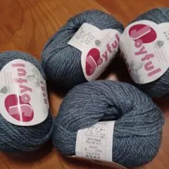 Joyful並太 ウール100% 40g×4玉セット