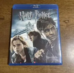 ハリー・ポッターと死の秘宝 PART１ブルーレイ