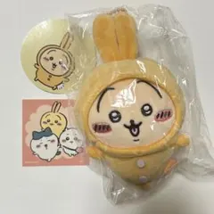 ちいかわ パジャマパーティーなぷちミニマスコット うさぎ おまけステッカー付き