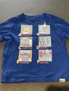 Item thumbnail for item 57bccaf3-dbbc-43b2-8814-c849c1401b43