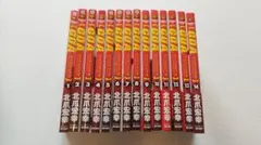 Item thumbnail for item a0928c41-16a4-4205-b92b-37552bbaed1d