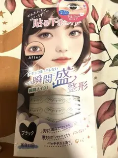 Item thumbnail for item 58b4b11d-0ee0-42cd-bf4d-a298276a6664