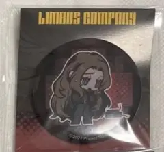 2026年最新】リンバスカンパニーの人気アイテム - メルカリ