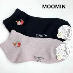 Item thumbnail for item 48f06125-1656-4689-b493-57dde7692171