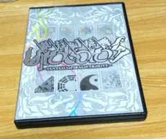 Item thumbnail for item 2b0bd647-5179-4acc-9666-e43836040624