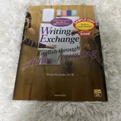 ENRICH LEARNING 英語コミュⅡ 本文学習ノート - メルカリ