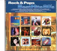 Rock & Pops Best Hits 80's CD - メルカリ