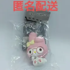 サンリオ　めがねっこちゃん　フィギュア ☆マイメロディ 匿名配送 新品未使用