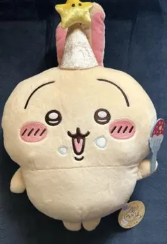 ちいかわ 誕生日なうさぎBIGぬいぐるみ