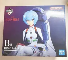 【未使用】一番くじ エヴァンゲリオン新劇場版：序 B賞 綾波レイ フィギュア