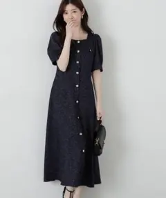 PROPORTION フロント釦スクエアネックワンピース