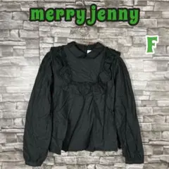 オックスフリルシャツ merry jenny メリージェニーのサムネイル