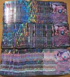 ぷーさん様専用 ロケット団のミュウツーex 300枚 ミュウex 150枚