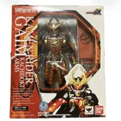 S.H. Figuarts 仮面ライダー鎧武/ガイム カチドキアームズ