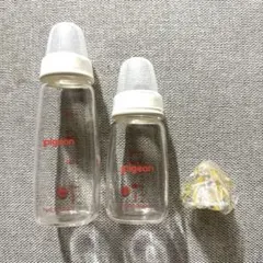 Pigeon ピジョン　スリムタイプ哺乳瓶2本　Sサイズ乳首　セット