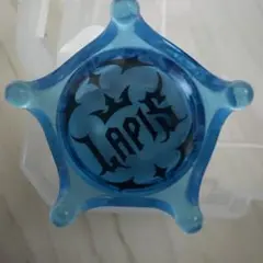 Lapis らぴす リングライト めておら