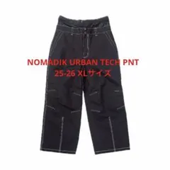 2026年最新】Nomadik ウェアの人気アイテム - メルカリ