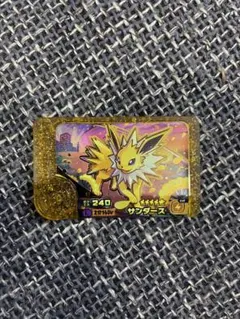 ポケモンフレンダ　サンダース
