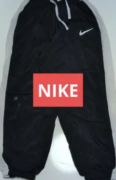NIKE キッズ ナイロンパンツ М