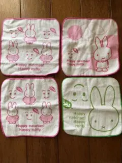 Item thumbnail for item 6a2baead-8d3d-455d-9134-ccdd9177e084