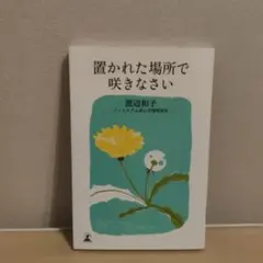 chee_46様 リクエスト 2点 まとめ商品
