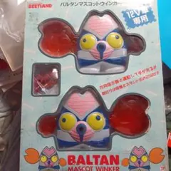 バルタン星人 ウィンカー 2個セット - メルカリ