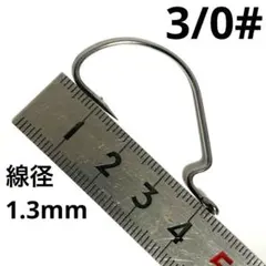 Item thumbnail for item d222d510-d362-4025-9c1f-787f9d3847d3