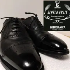 2026年最新】シャインオアレイン スコッチグレインの人気アイテム