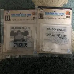 一番くじ ドラゴンボール 40th 〜其之ニ〜 H賞 もくじスタンド