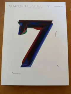 BTS MAP OF THE SOUL 7 VERSION 03