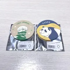 呪術廻戦 MAPPA 缶バッジ 狗巻棘 パンダ セット売り