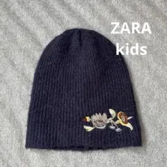 送料込み　ZARA ニット帽　ニットキャップ